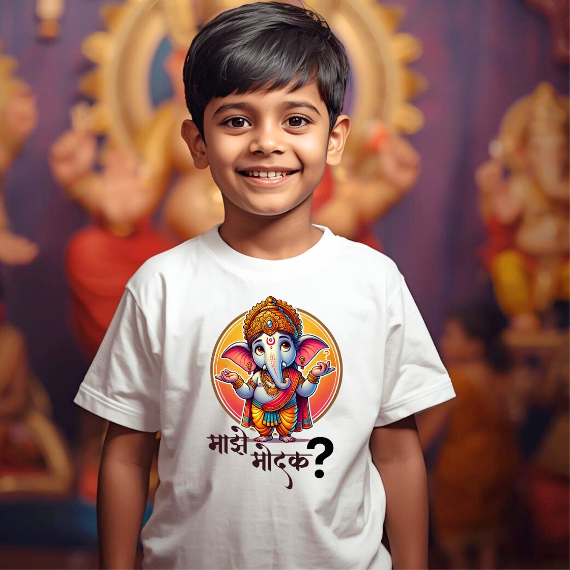 Ganesh 21 - Image 2