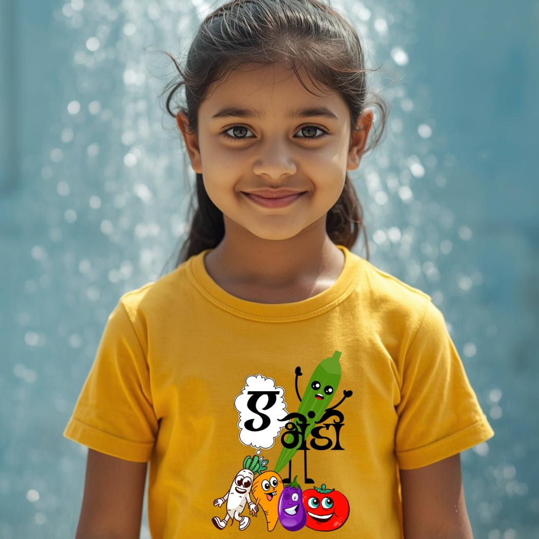 Marathi kids 37 - Image 2
