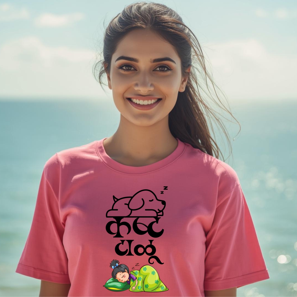 Marathi 46 (Women's) - Image 3