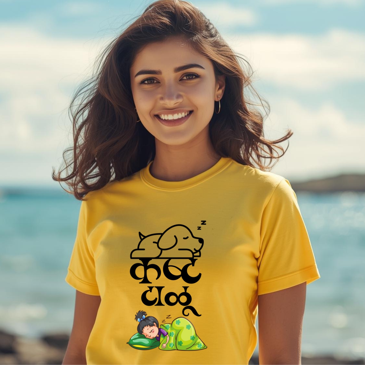 Marathi 46 (Women's)