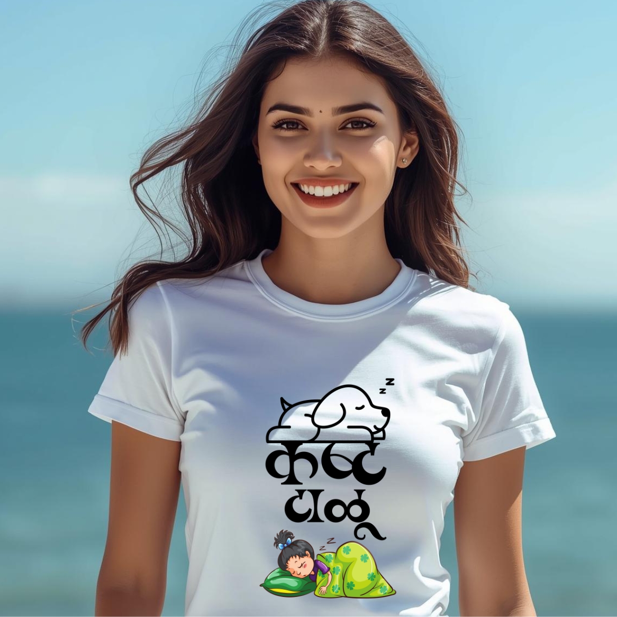 Marathi 46 (Women's) - Image 2