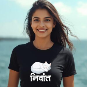 Marathi 85 (Women's)