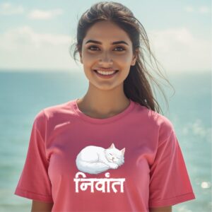Marathi Women's