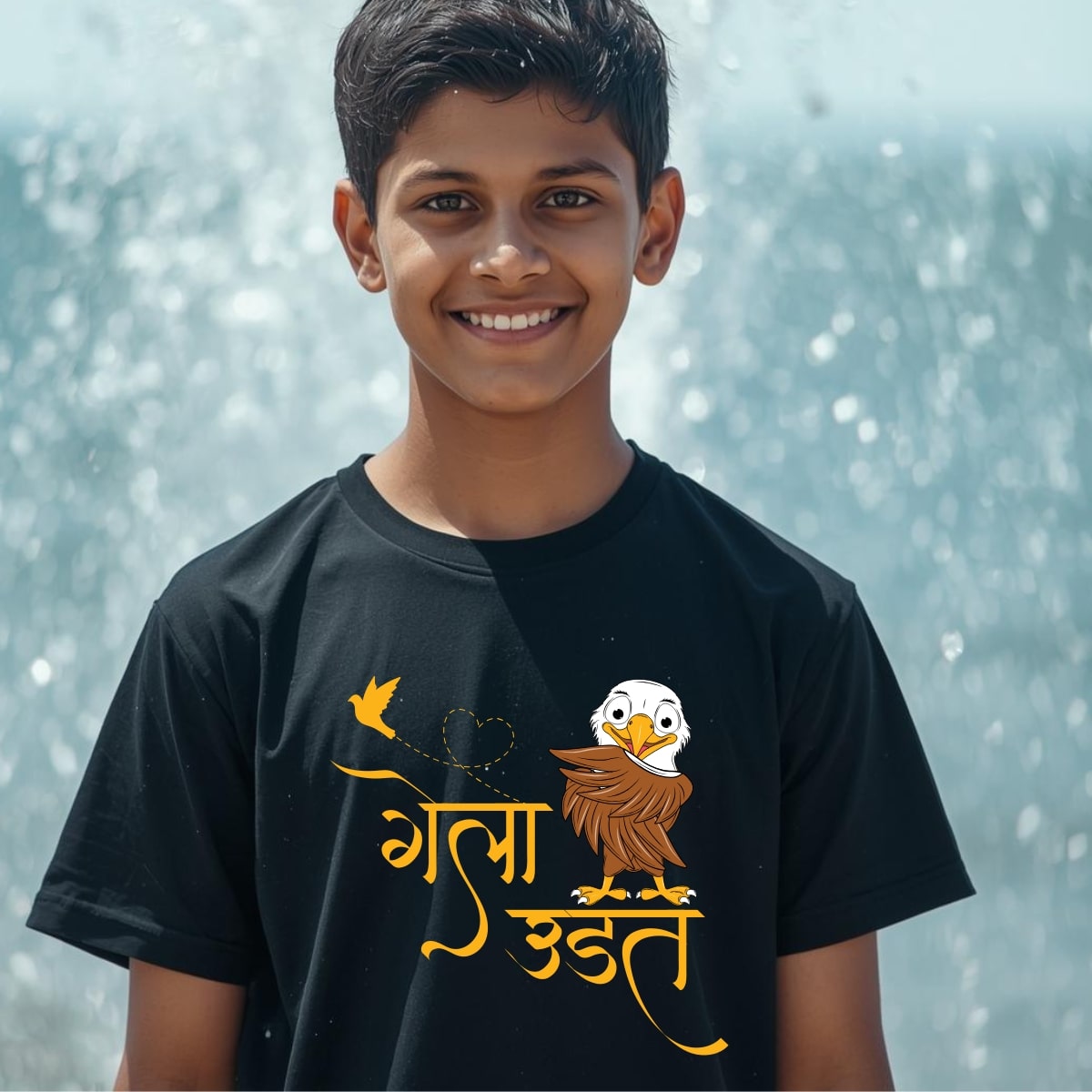 Marathi 31 Kids (HSN 1609) - Image 5