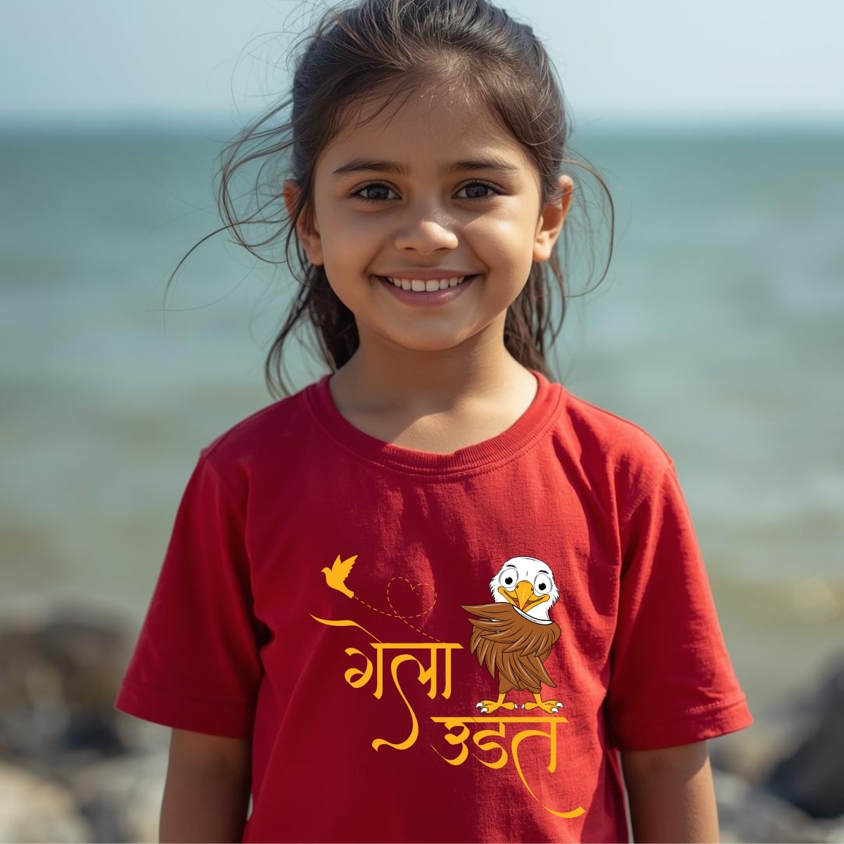 Marathi 31 Kids (HSN 1609) - Image 7