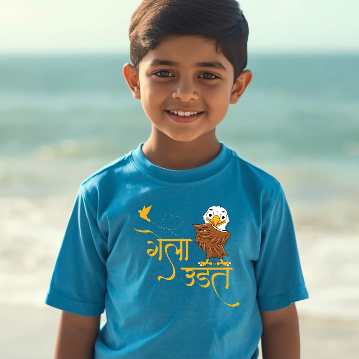 Marathi 31 Kids (HSN 1609) - Image 6
