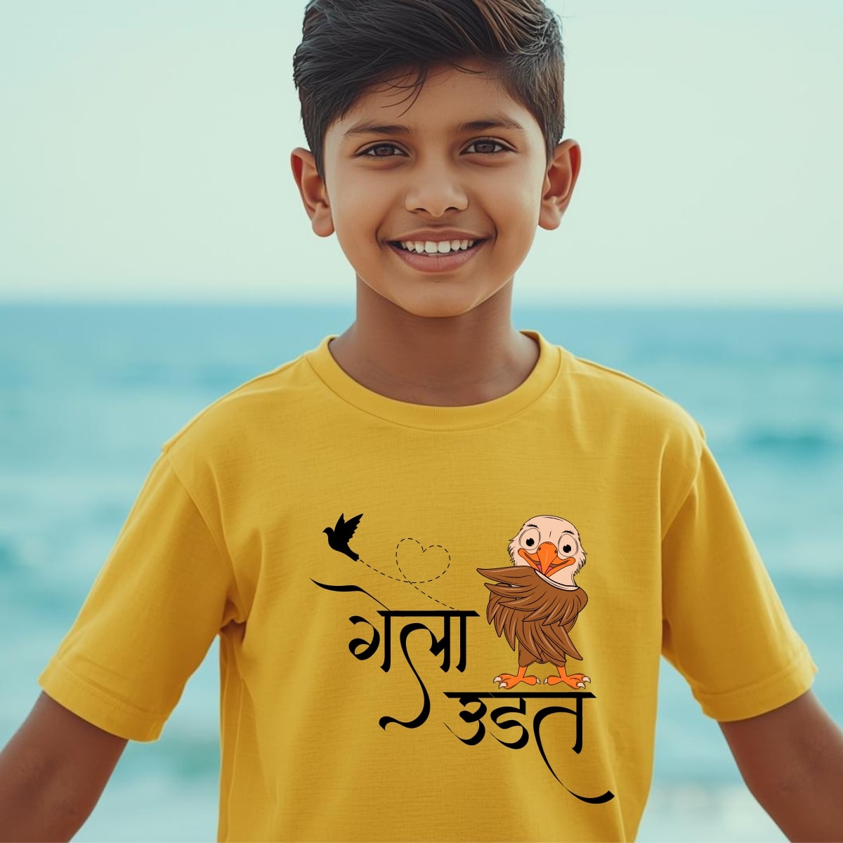 Marathi 31 Kids (HSN 1609) - Image 2
