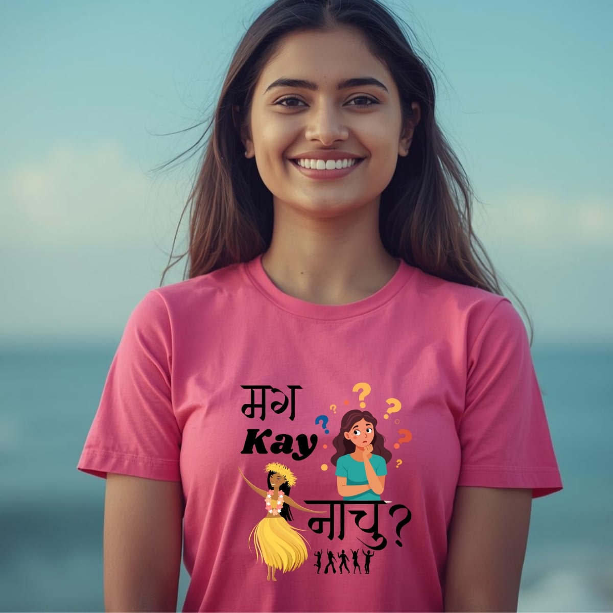 Marathi 49 (Women's) - Image 2