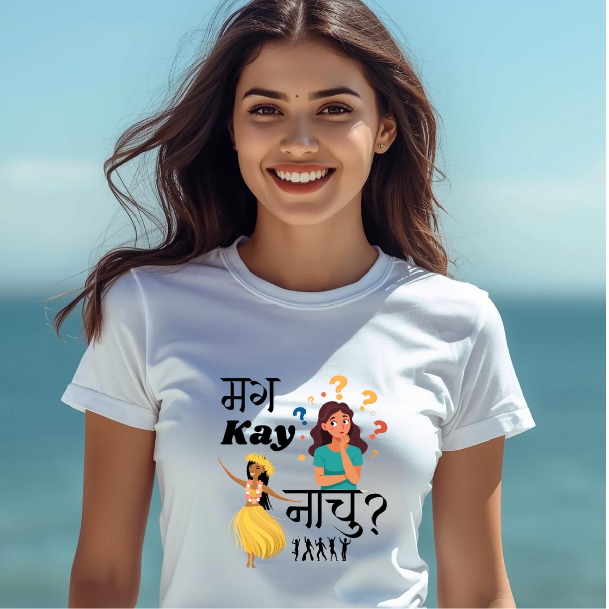 Marathi 49 (Women's)